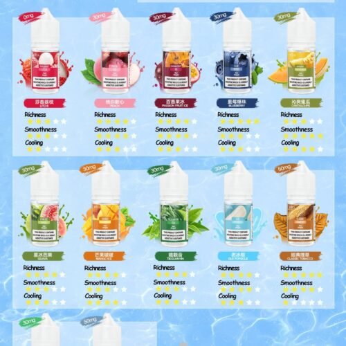 Alternative view of DIYA 叮啞系列煙油 30ML｜小煙專用適配多款主機與煙彈｜台灣現貨