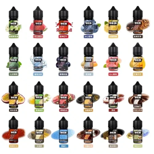 美國原裝進口煙油